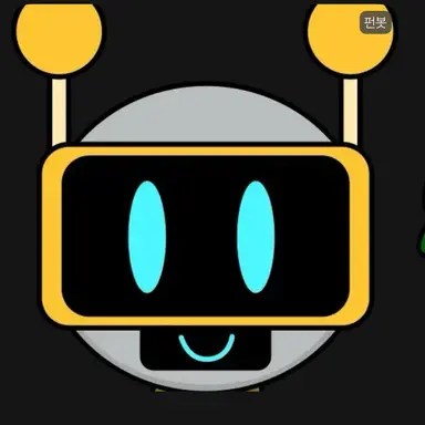 Profile image of 펀봇