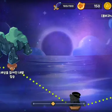 Profile image of 흑표