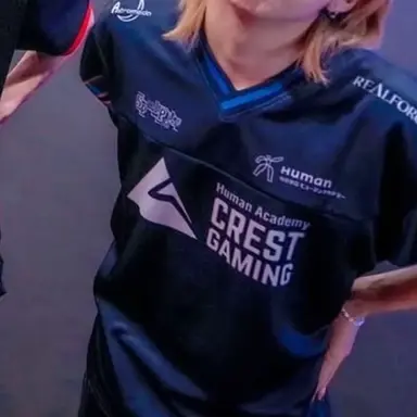 Profile image of GON