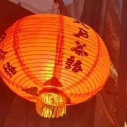 Profile image of 劉