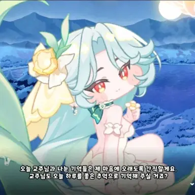 Profile image of 비비