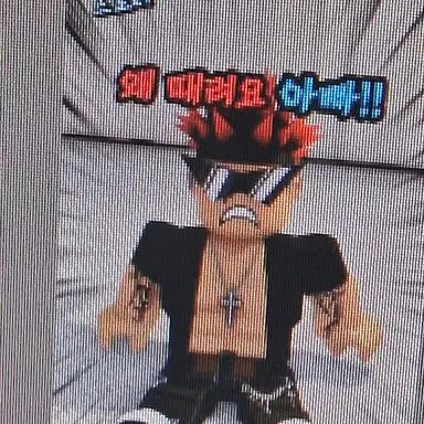 Profile image of 하곰