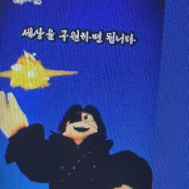 Profile image of 네빌락스