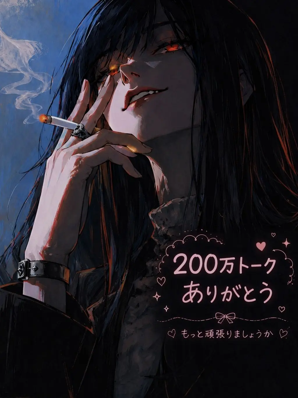as.__.1의 先生と生徒