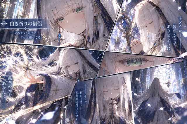Profile image of フィーナ