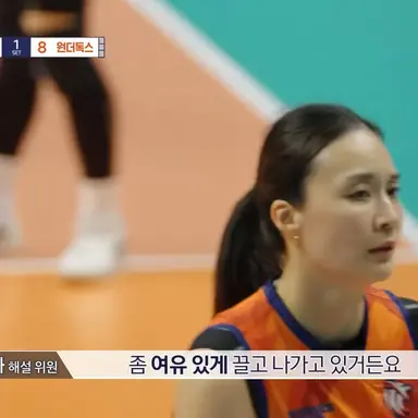Profile image of 표승주