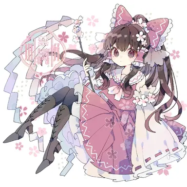 Profile image of 博麗霊夢