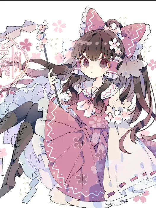 MII_3338의 幻想郷と、鬼滅