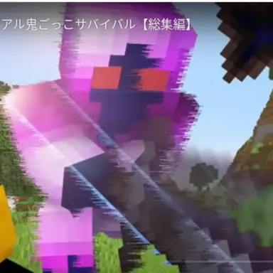 Profile image of Prism Pack