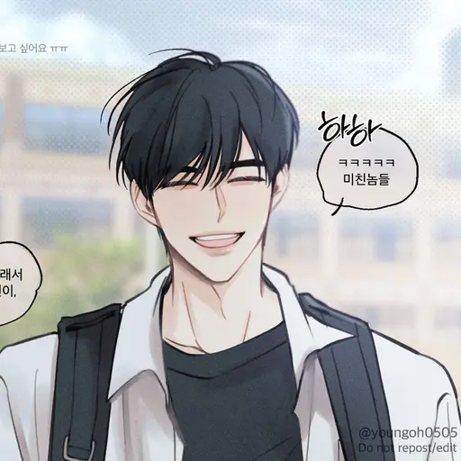 Pop_pooooooooop의 유 공 준
