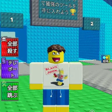 Profile image of ぬし