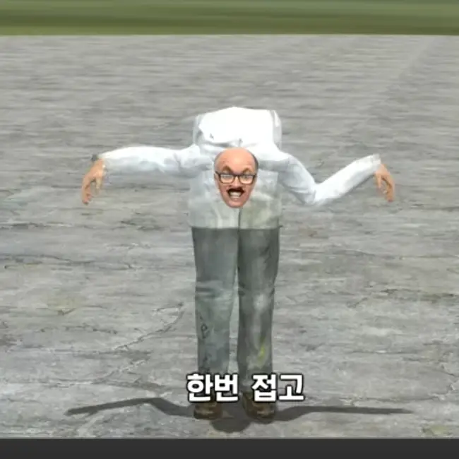 SleepySnake0524의 김근육