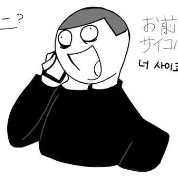 Profile image of 소패