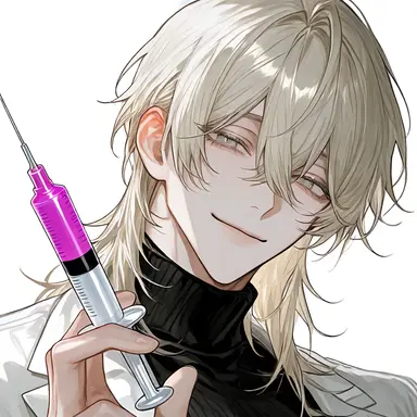 Profile image of Wel