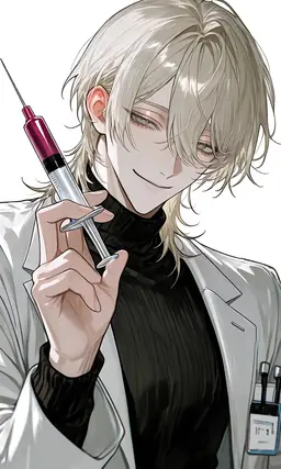 Profile image of Wel