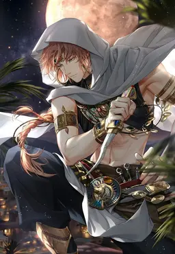 Profile image of Nadir
