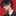 블레이즌