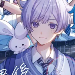 Profile image of しょう