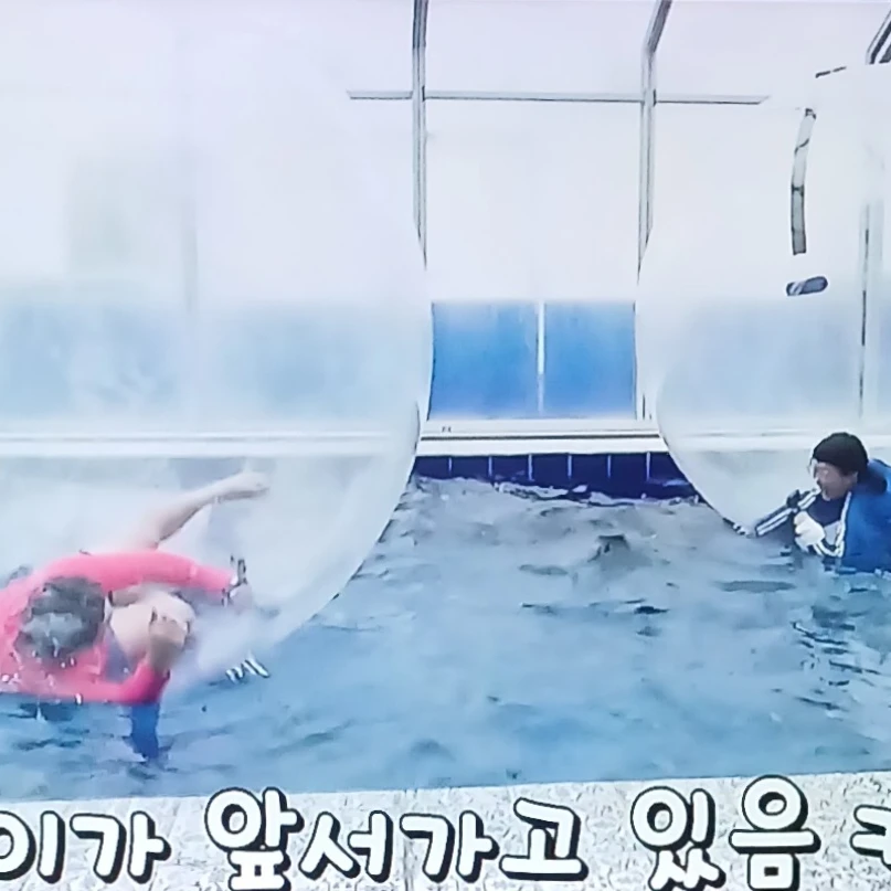 흔한남매(수영장)