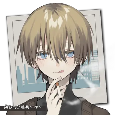 Profile image of Tsukasa Yaotera