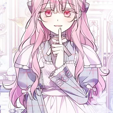 Profile image of 리아 벨루스