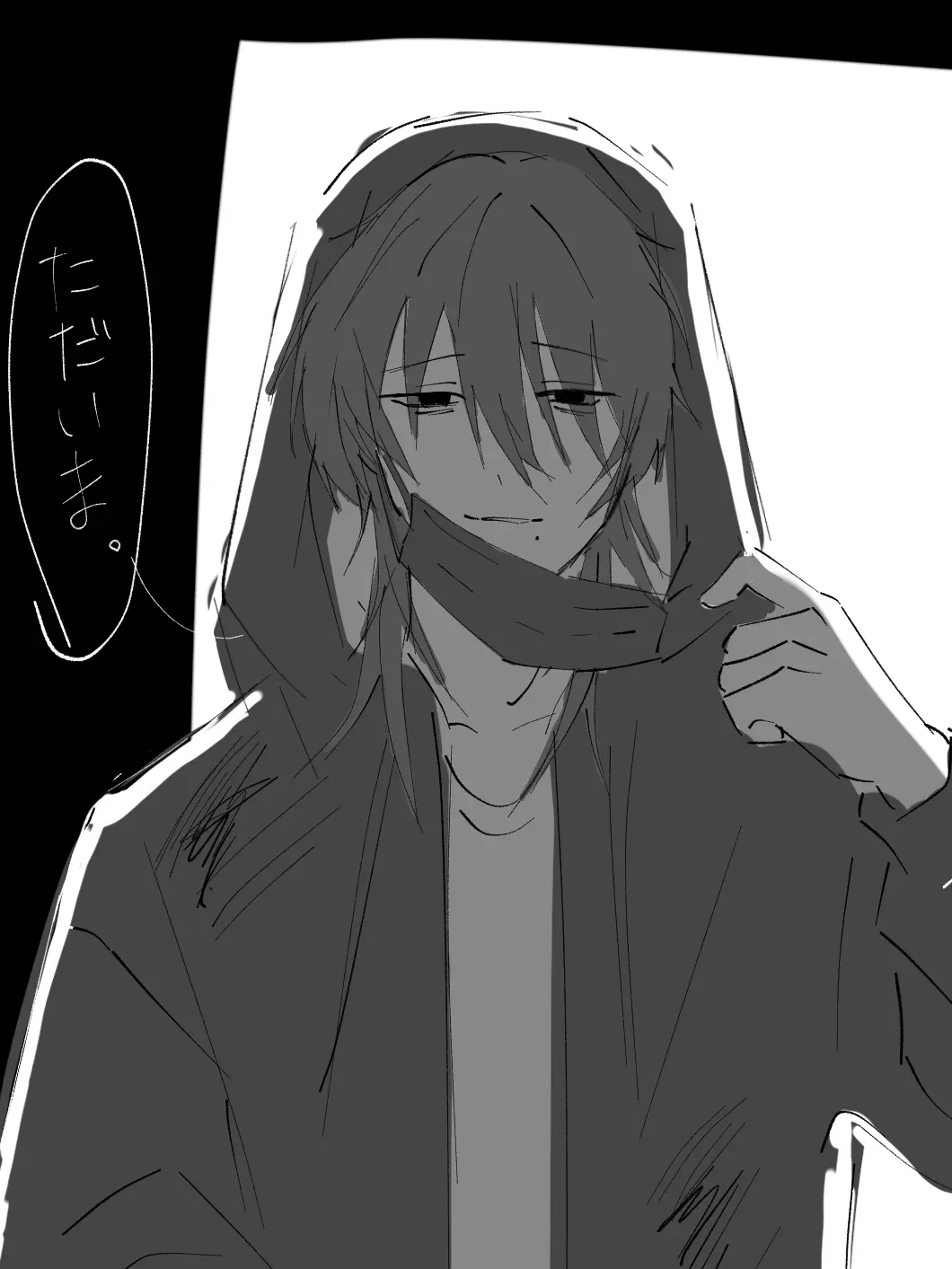 RearHeron7732의 犯罪者コゼくん