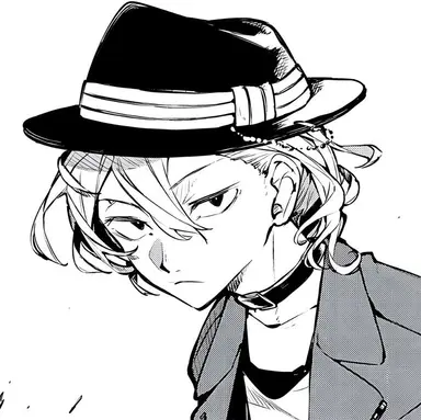 Profile image of chuuya nakahara