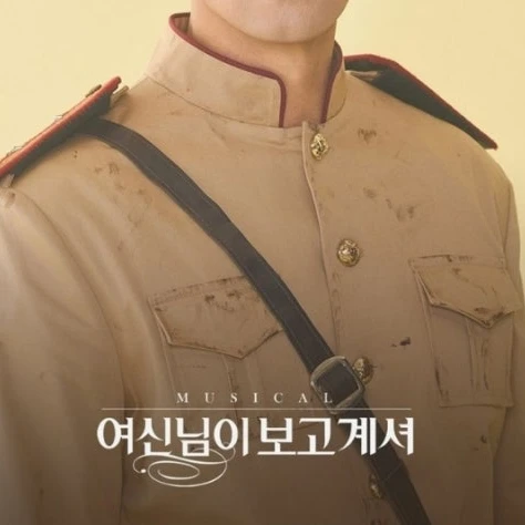 이창섭