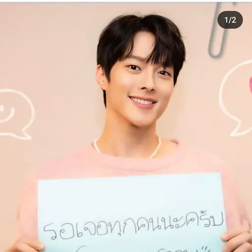 FolksyBell0195의 장끼용