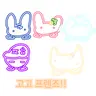 캐릭터 프로필 이미지