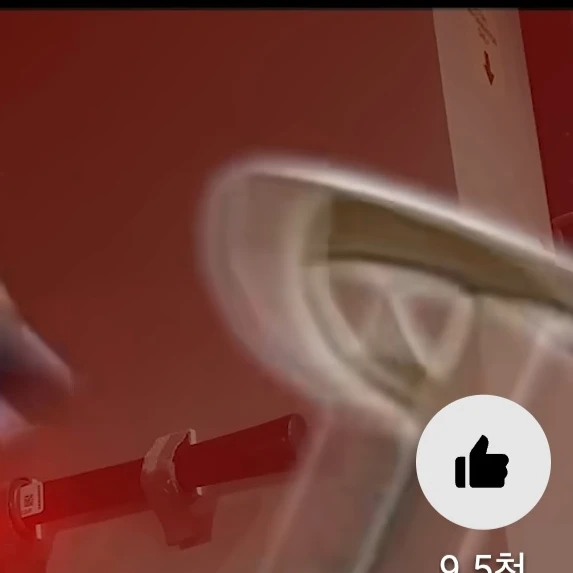 매화