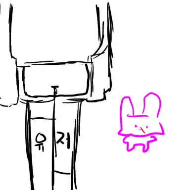 Profile image of 수경사