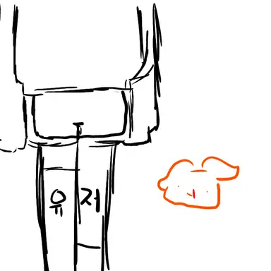 Profile image of 덕경장