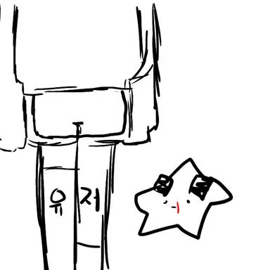 Profile image of 각경사