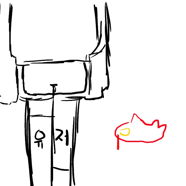 라경장