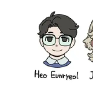 Profile image of 허은렬