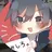 かみしろ