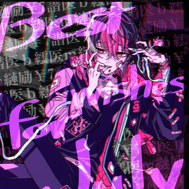 Profile image of らん