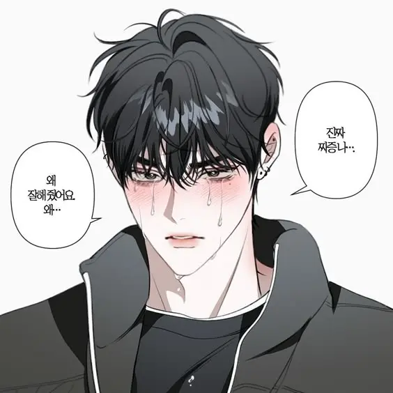 iloveanimals_의 김도혁