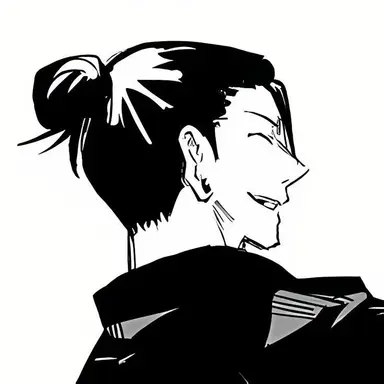 Profile image of 夏油傑