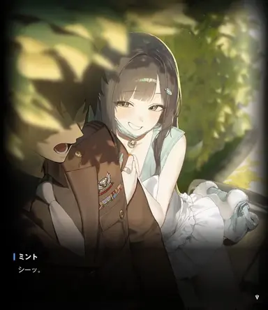 Profile image of ミント