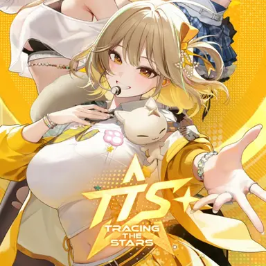Profile image of アニス
