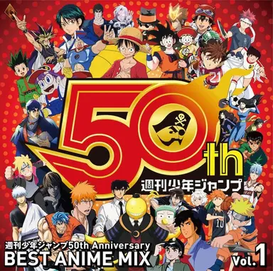 Profile image of 僕のヒーローアカデミ