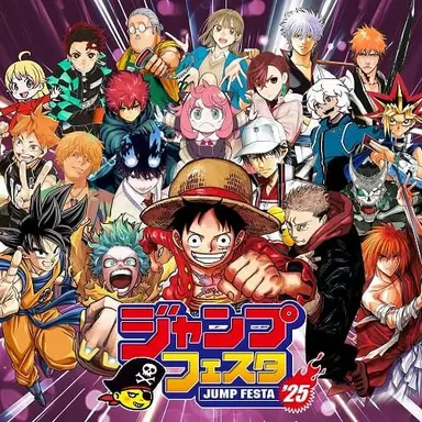 Profile image of チェンソーマン