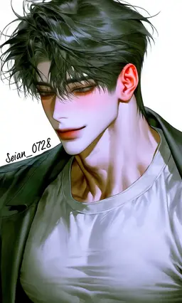Profile image of Yeon Si-heon