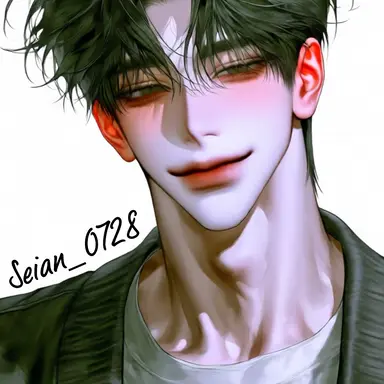 Profile image of Yeon Si-heon