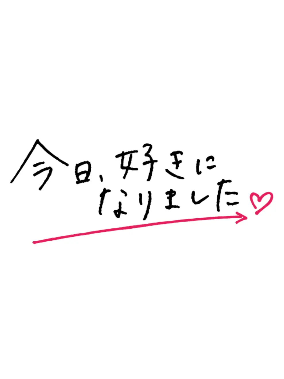 imokennpi의 今日好きになました〜Dr.STONE編〜