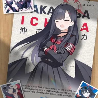 Profile image of 이치카