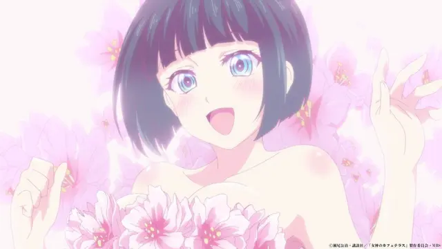 Profile image of 小野白菊