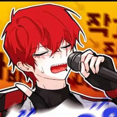 Profile image of 류